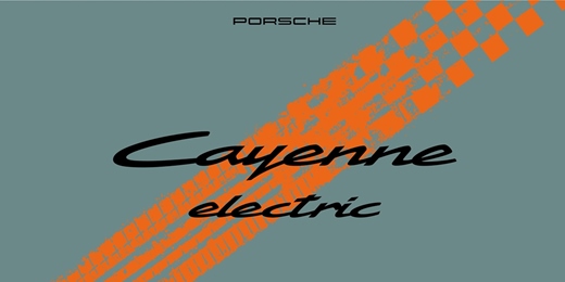 event-banner-2026 Cayenne E4 National Launch