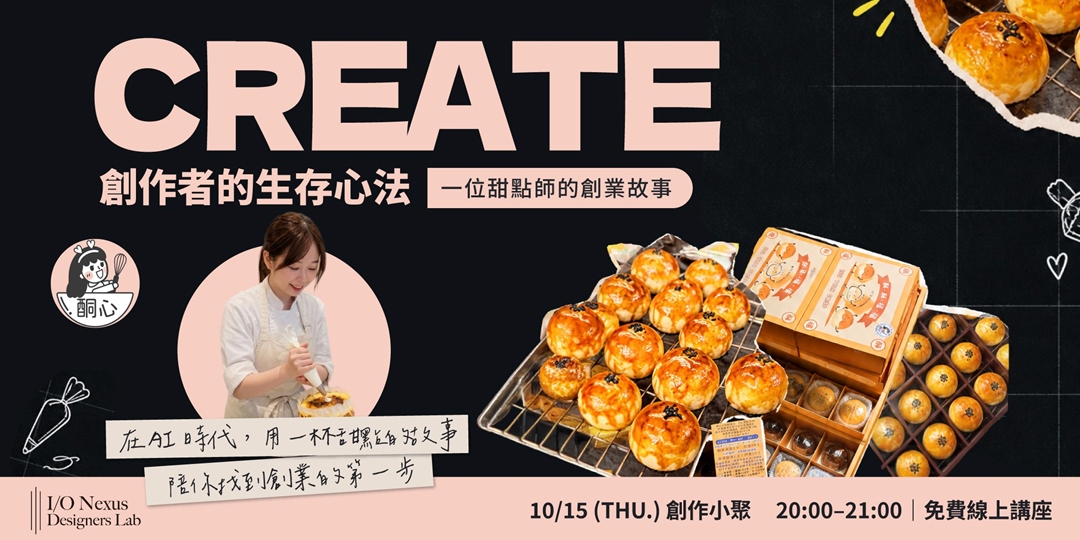 event-banner