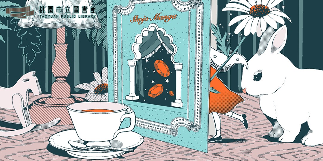 event-banner
