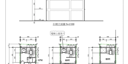 event-banner-室內設計施工入門