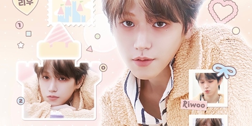 event-banner-2026 HAPPY RIWOO DAY IN TAIPEI|Dear, My Little Wonder
