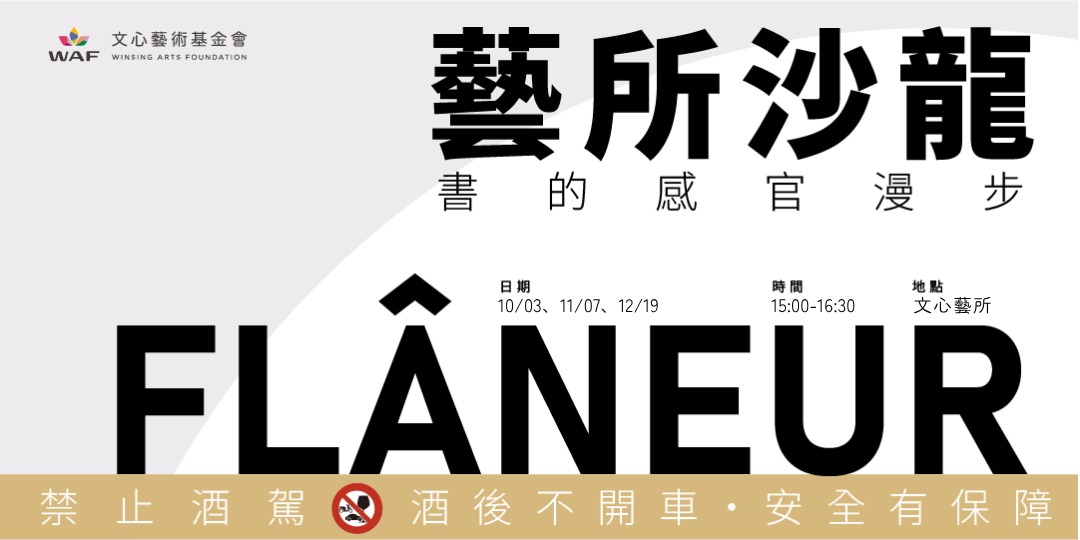 banner-2609170148406466587580