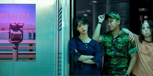 event-banner-【凝望家鄉】10/13 幕然回首  Time of Cinema