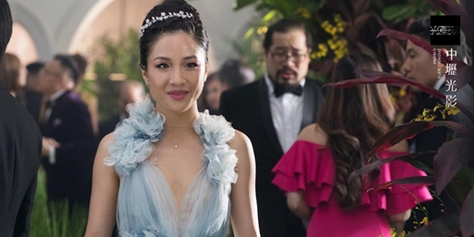 event-banner-【凝望家鄉】10/18 瘋狂亞洲富豪 Crazy Rich Asians