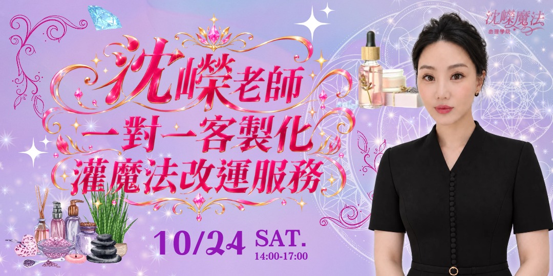 event-banner