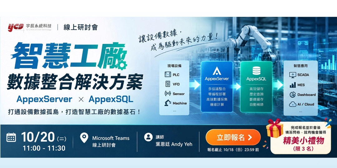 event-banner