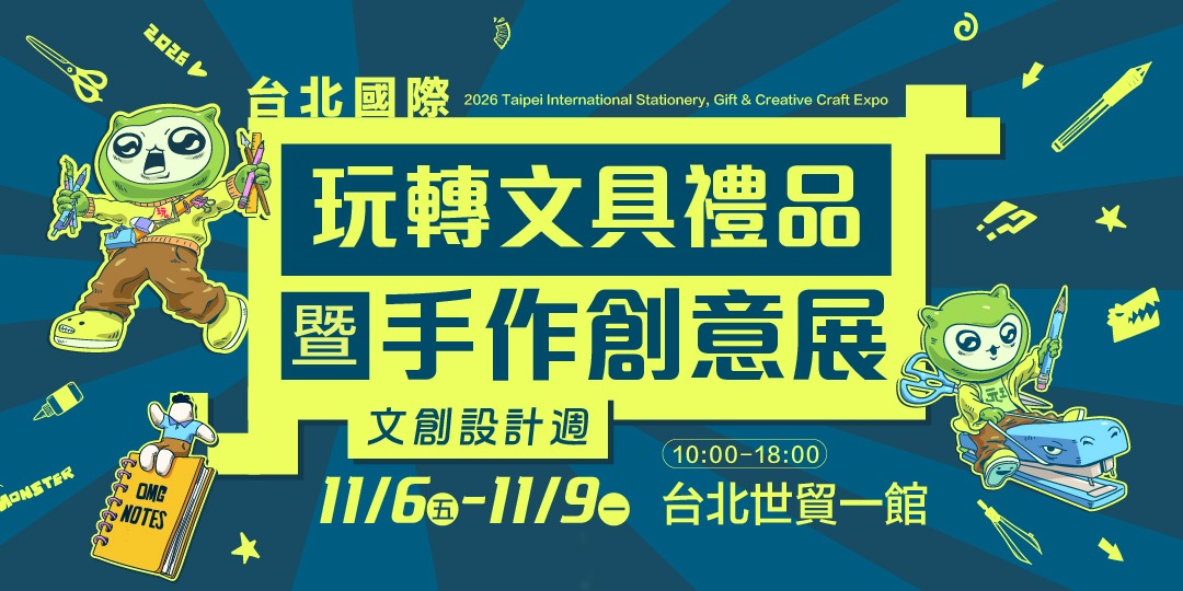 event-banner