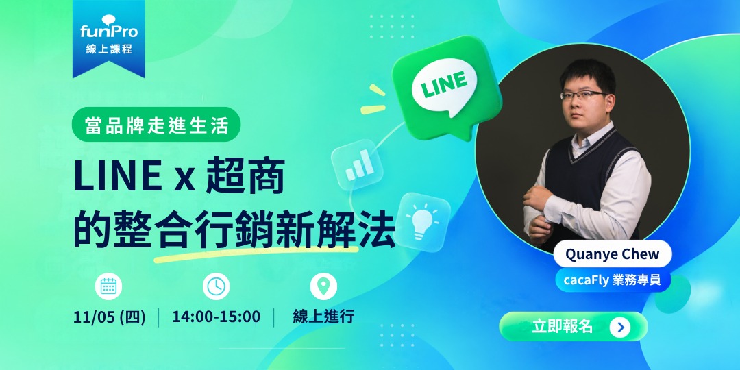 event-banner
