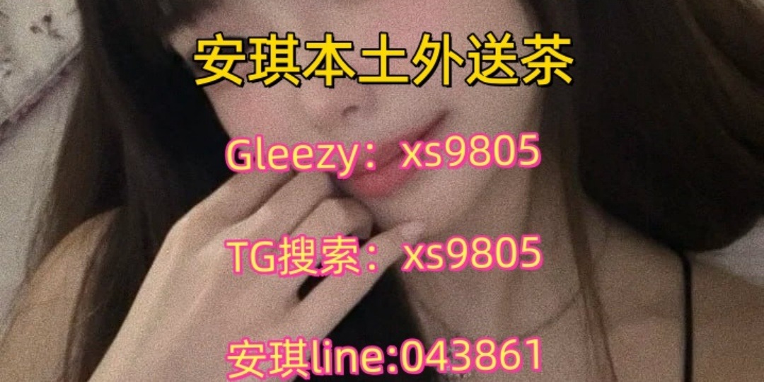 event-banner