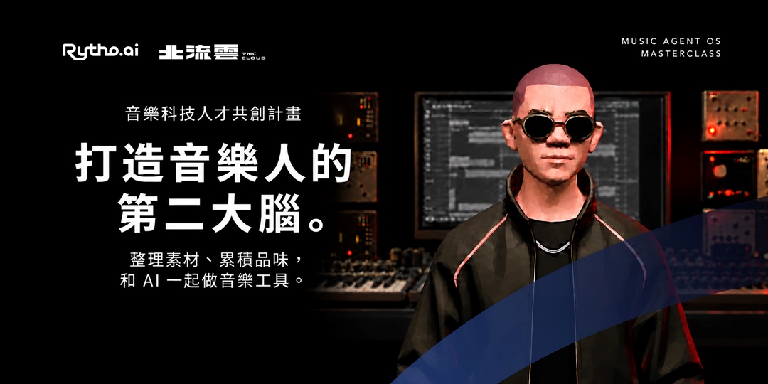 event-banner