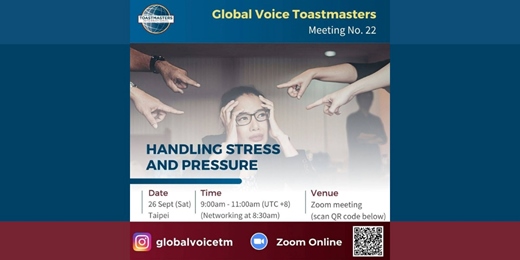 event-banner-Global Voice Toastmasters- Second Meeting of September： Speak. Connect. Grow.