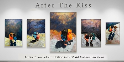 event-banner-《 After The Kiss》 簡明正-巴賽隆納當代藝術個展