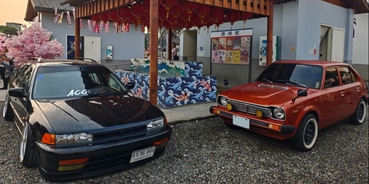 event-banner-2026戀車潮現-親子同樂汽機車展