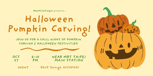 event-banner-Halloween Pumpkin Carving 🎃