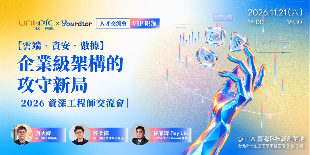event-banner