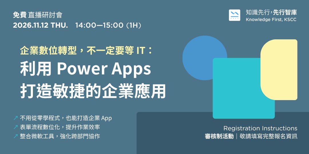 event-banner