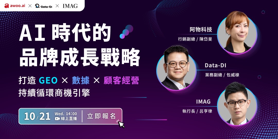 event-banner