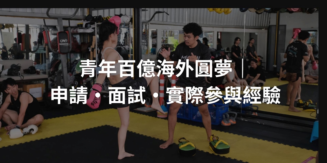 event-banner