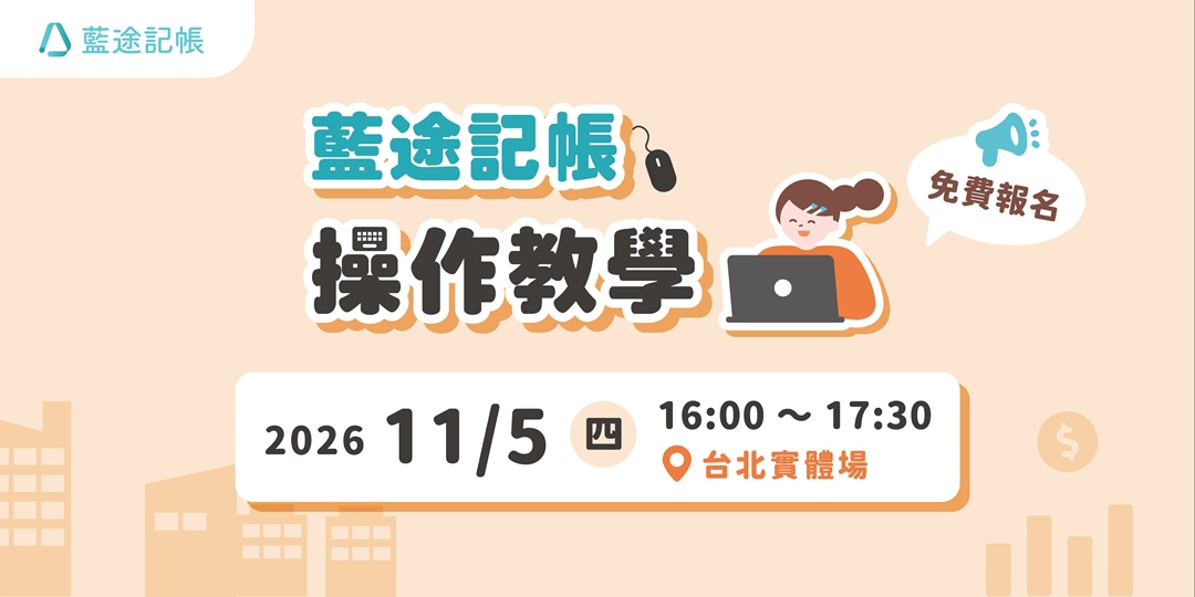 event-banner