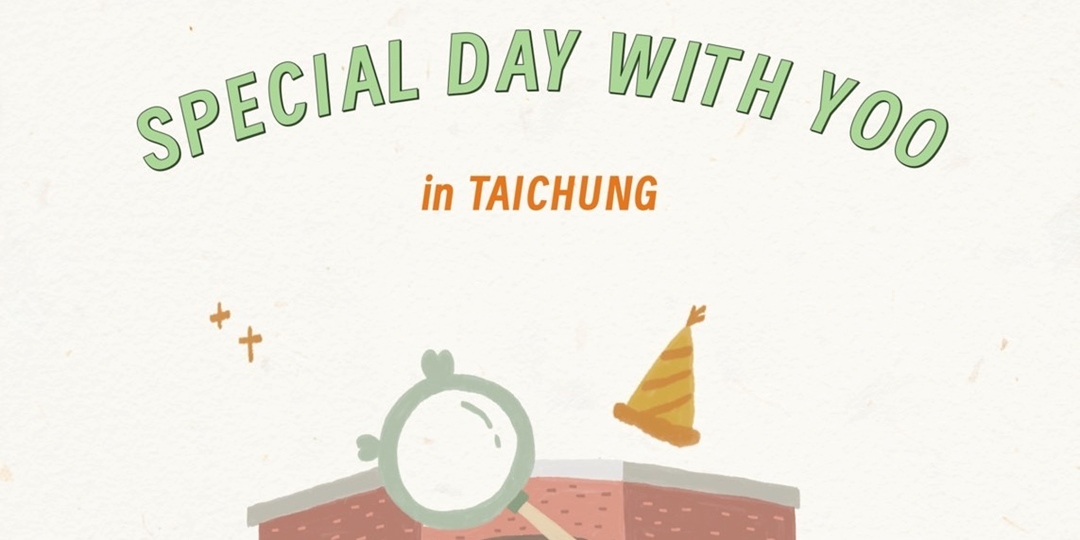 event-banner