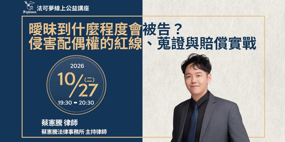 event-banner