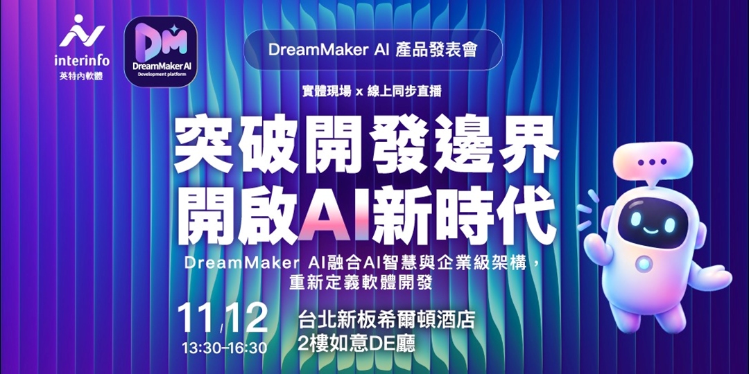 event-banner