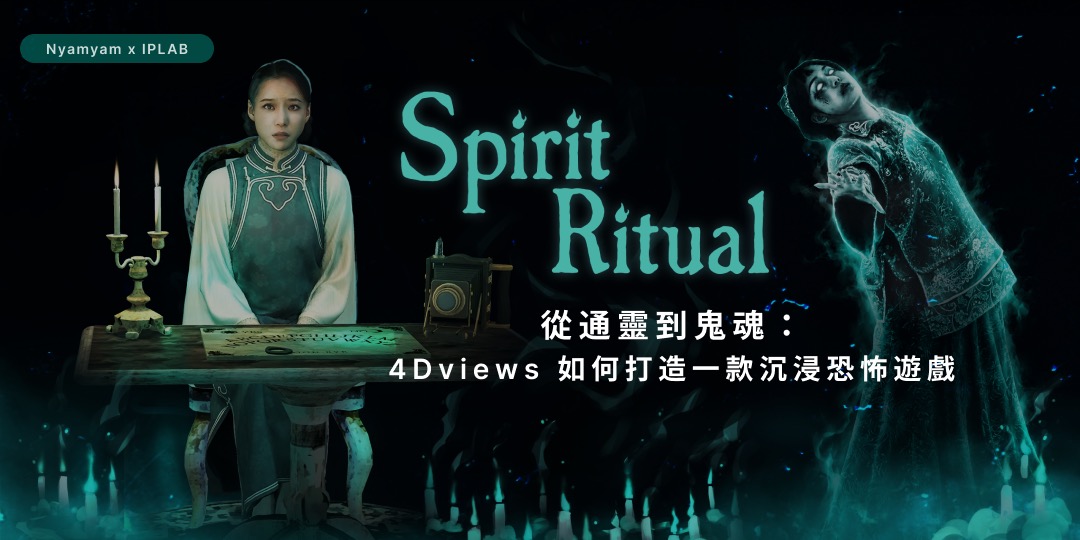 event-banner