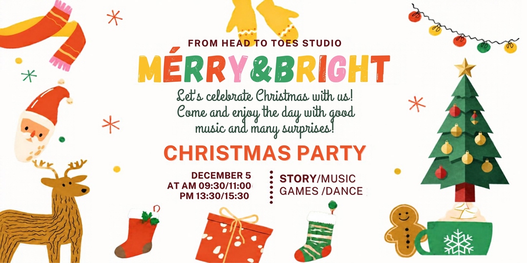 event-banner