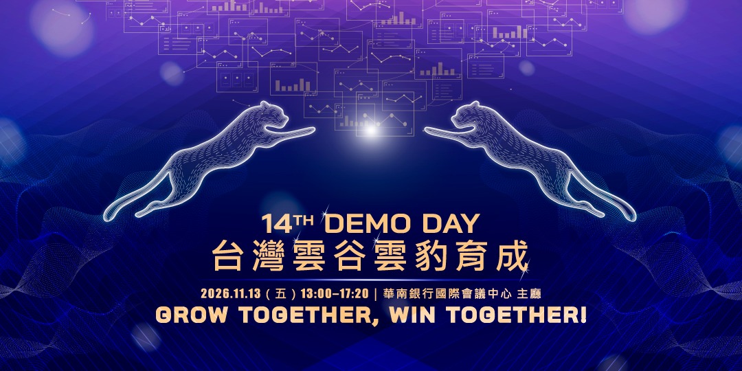 event-banner