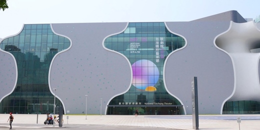 event-banner-台中分享會