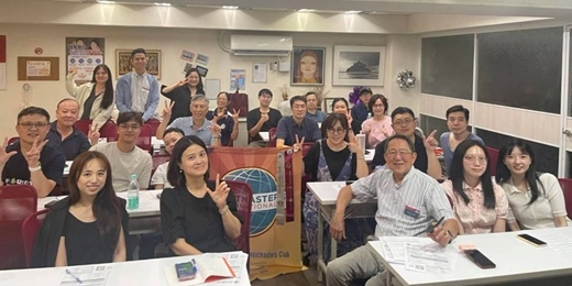 event-banner-Leadership Village Toastmasters Club-2026.11.17