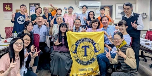 event-banner-Leadership Village Toastmasters Club-2026.12.15
