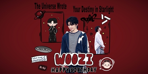 event-banner-Happy Woozi Day