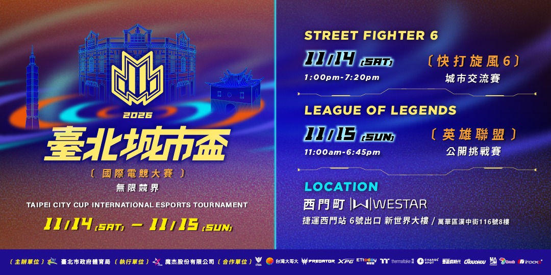 event-banner