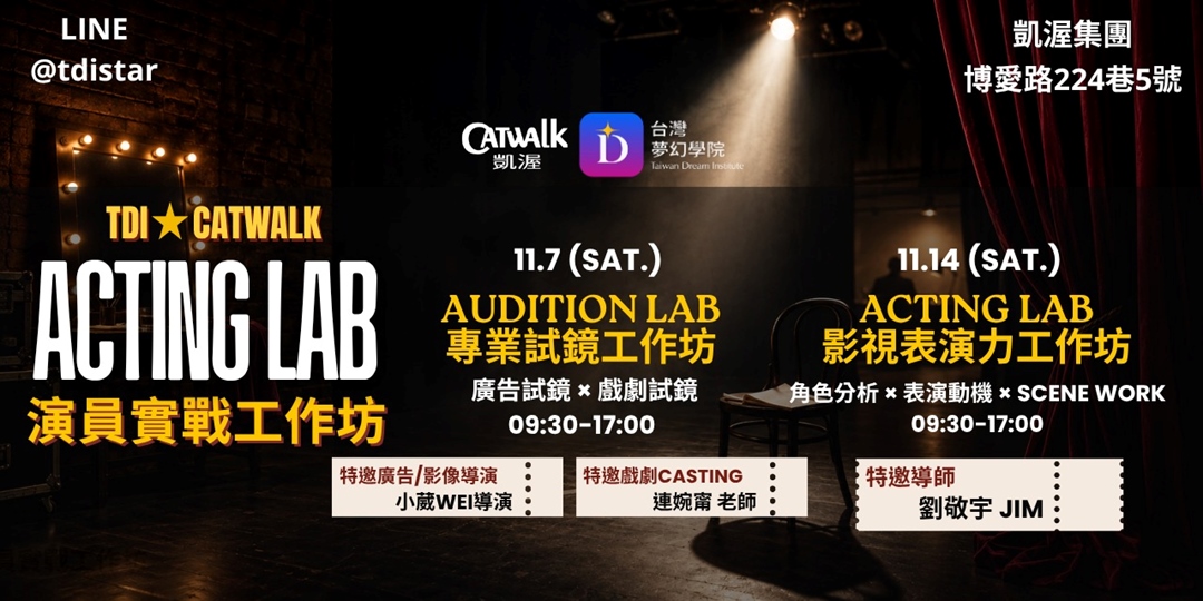 event-banner