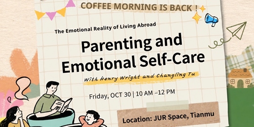 event-banner-Coffee Morning : Parenting and Emotional Self-Care