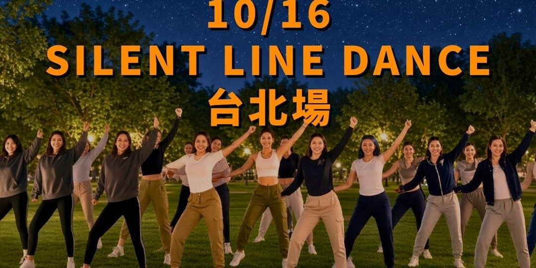 event-banner
