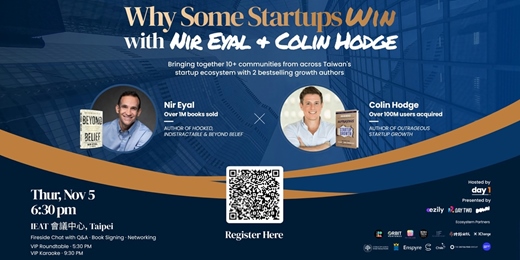 event-banner-Why Some Startups WIN with Nir Eyal & Colin Hodge