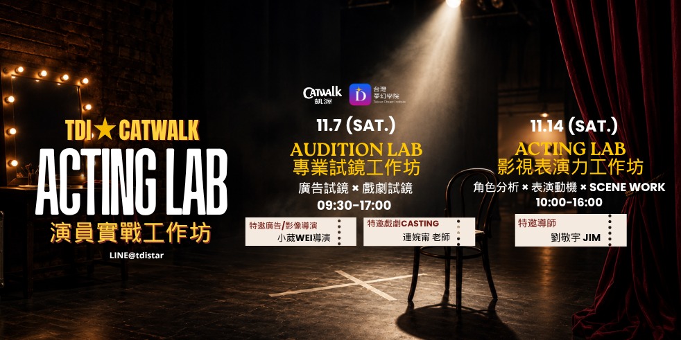 event-banner