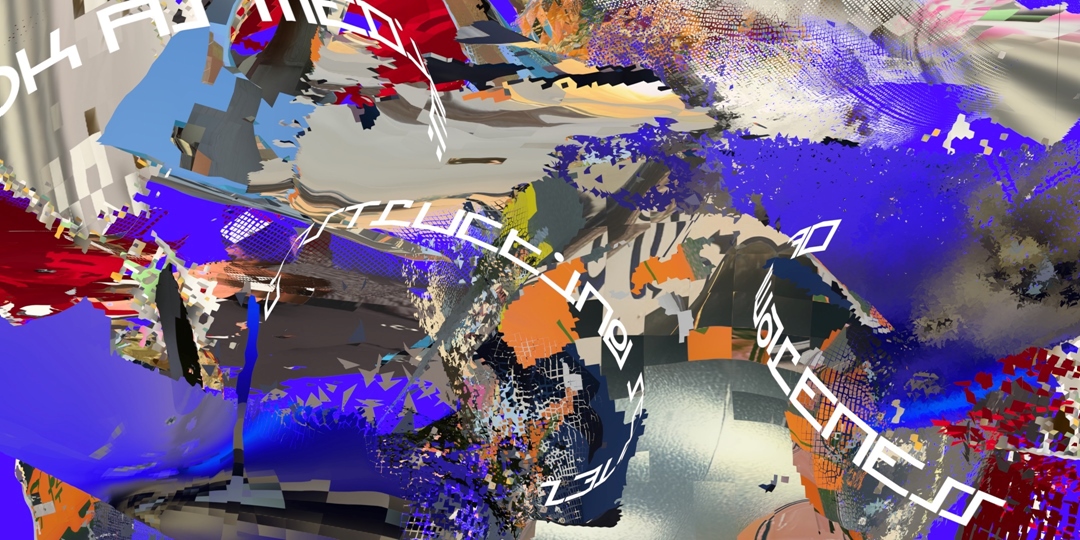 event-banner