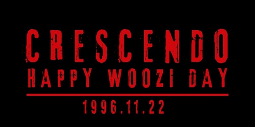 event-banner-2026李知勳生日咖啡廳「CRESCENDO」