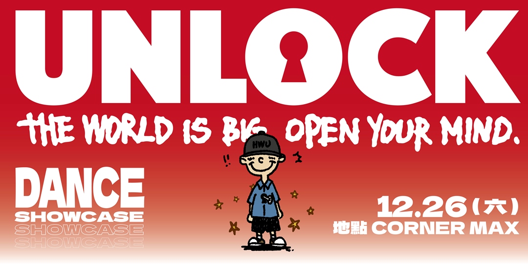 event-banner