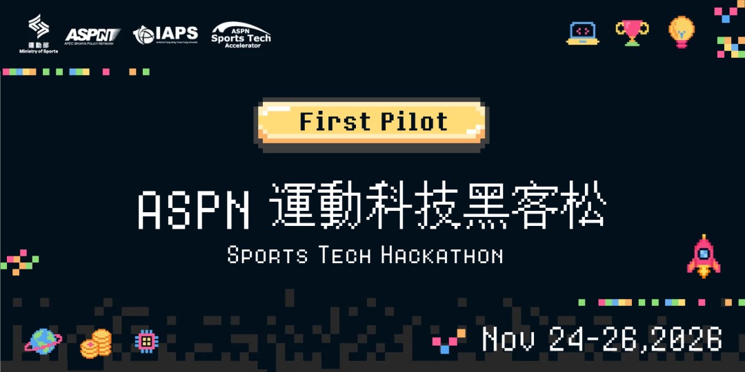 event-banner