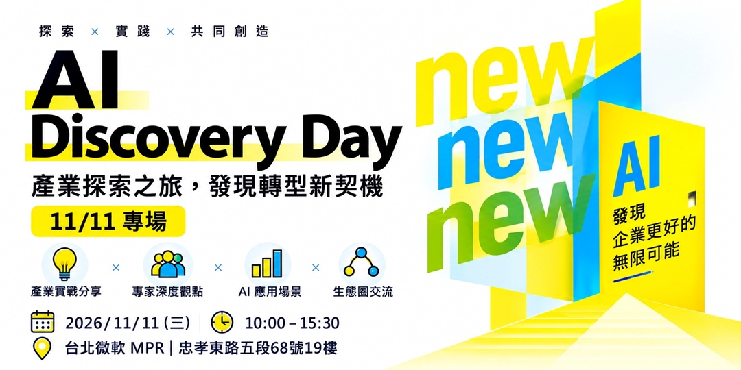 event-banner