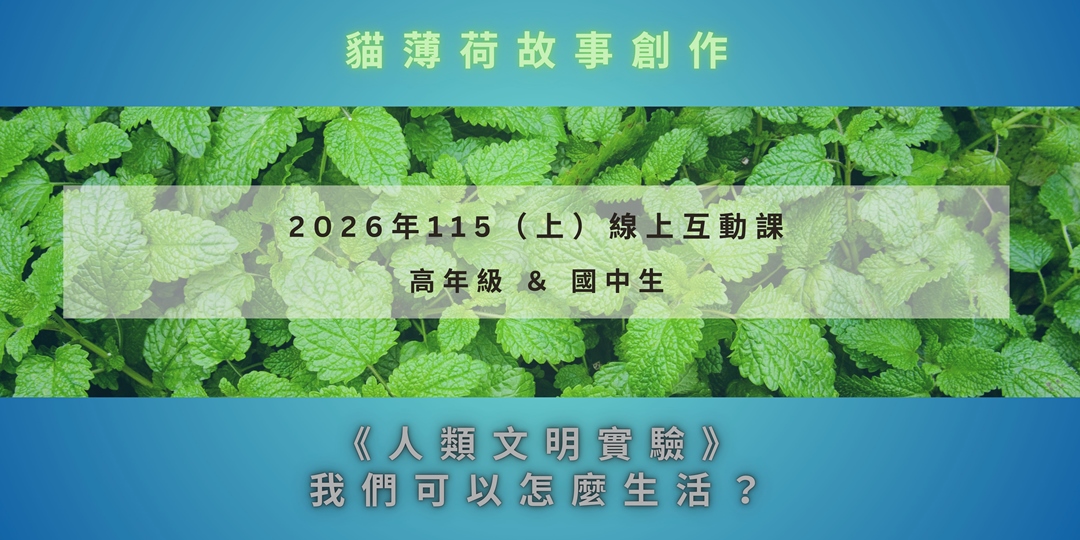 event-banner