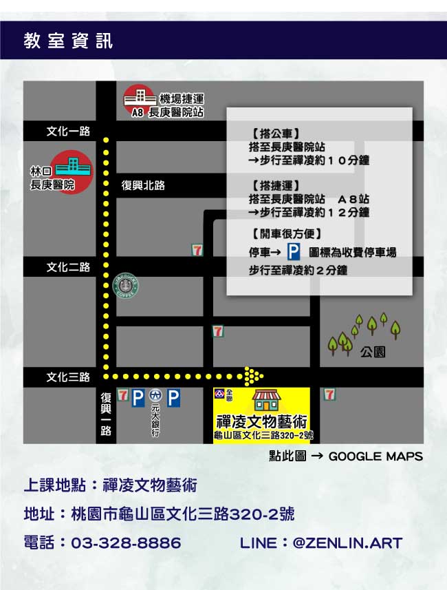 禪凌文物藝術. 認識瓷器新老的四種途徑