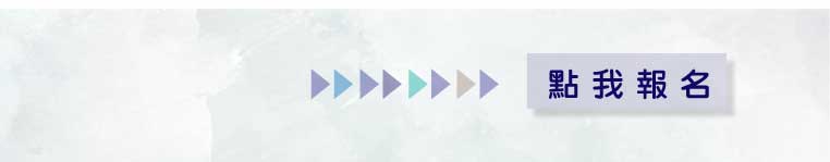 禪凌文物藝術. 認識瓷器新老的四種途徑