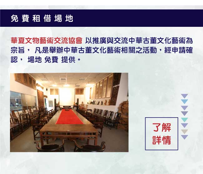 禪凌文物藝術. 認識瓷器新老的四種途徑