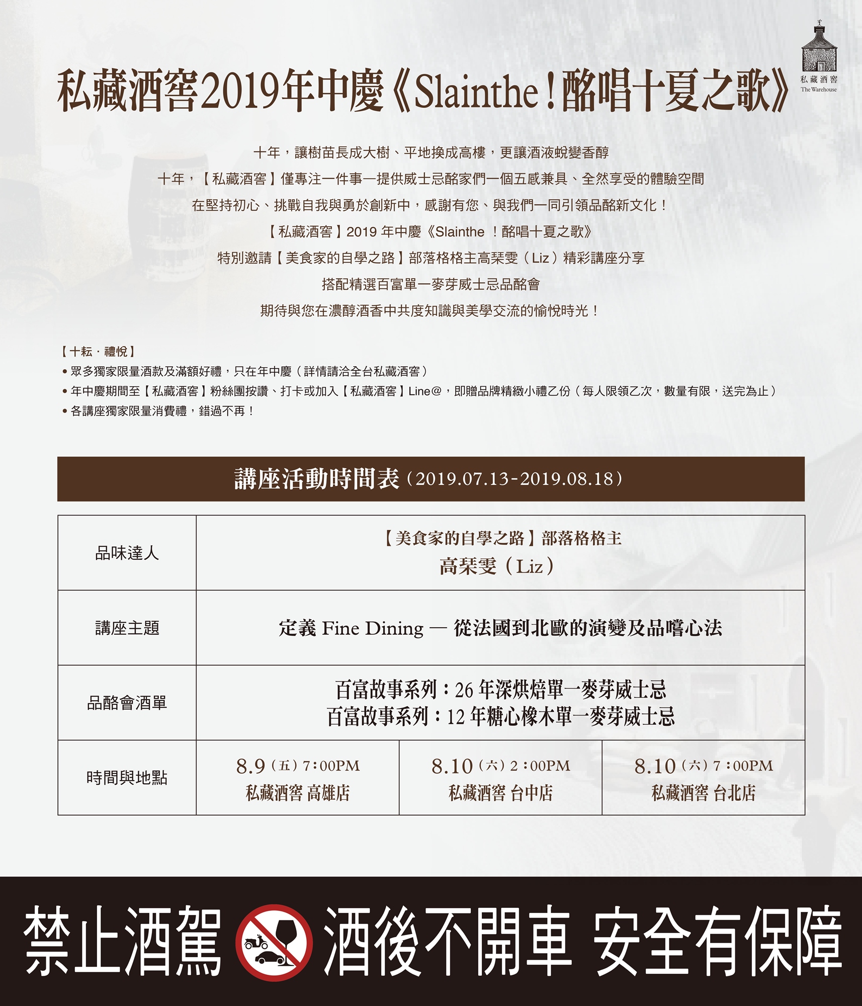 職人心、匠人魂的完美演繹｜Accupass 活動通