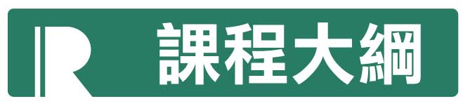 行銷規劃｜業務規劃｜行銷業務年度計畫
